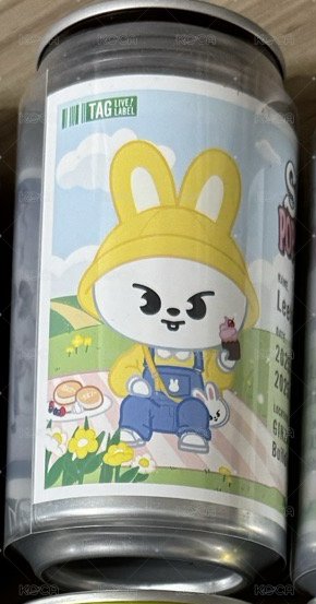 幼稚園李畢