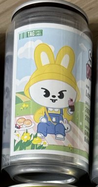幼稚園李畢