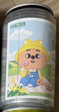 幼稚園闊卡