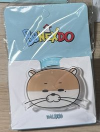 北京 手機支架