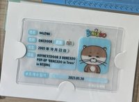 身分證卡套