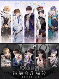 中國 COMIPLUS+ 約定系列/維納斯之吻系列  COMICUP29特別合作週邊