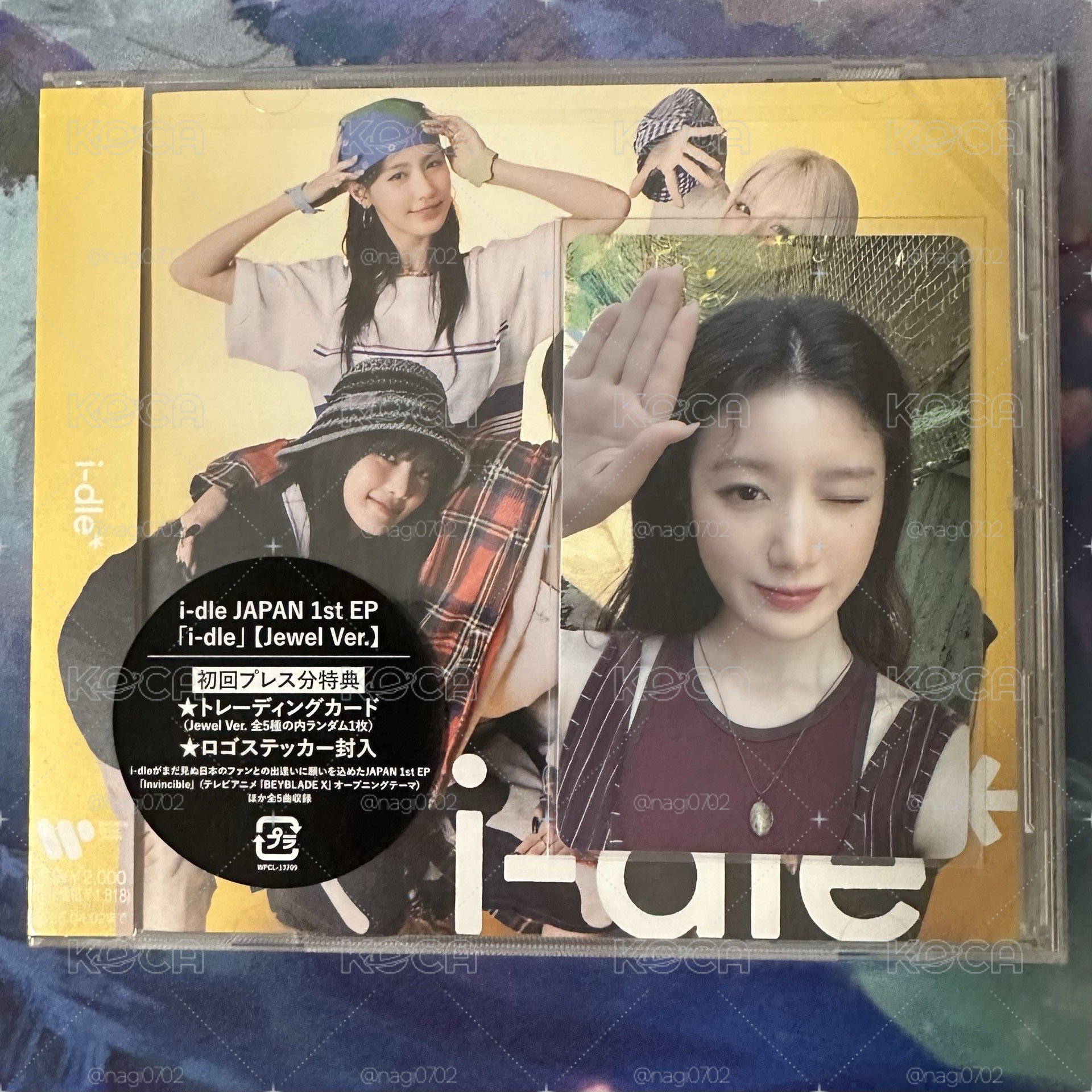 i-dle 日通D版 刷