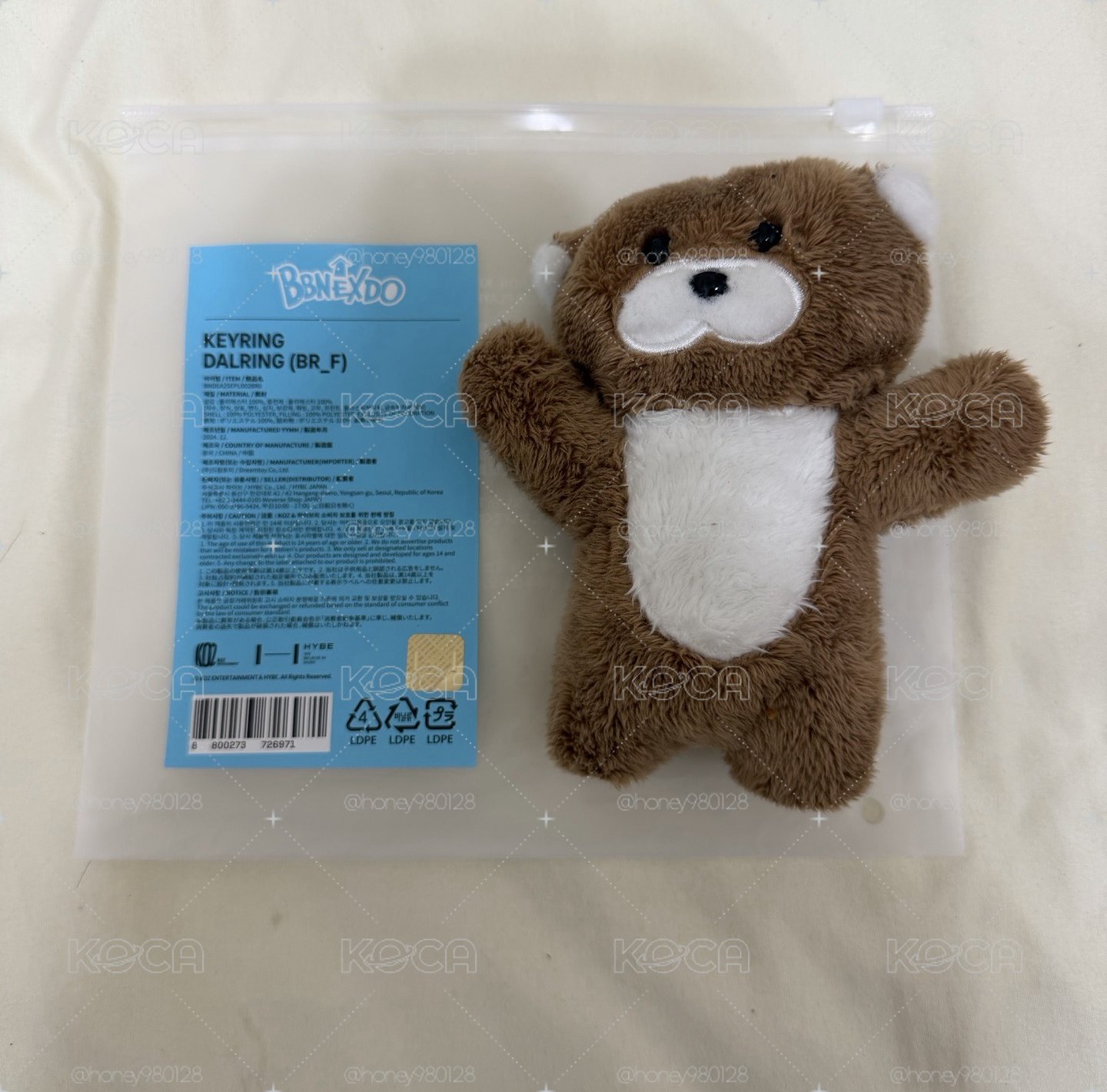  DALRING 一代娃