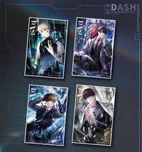——系列（DASH）