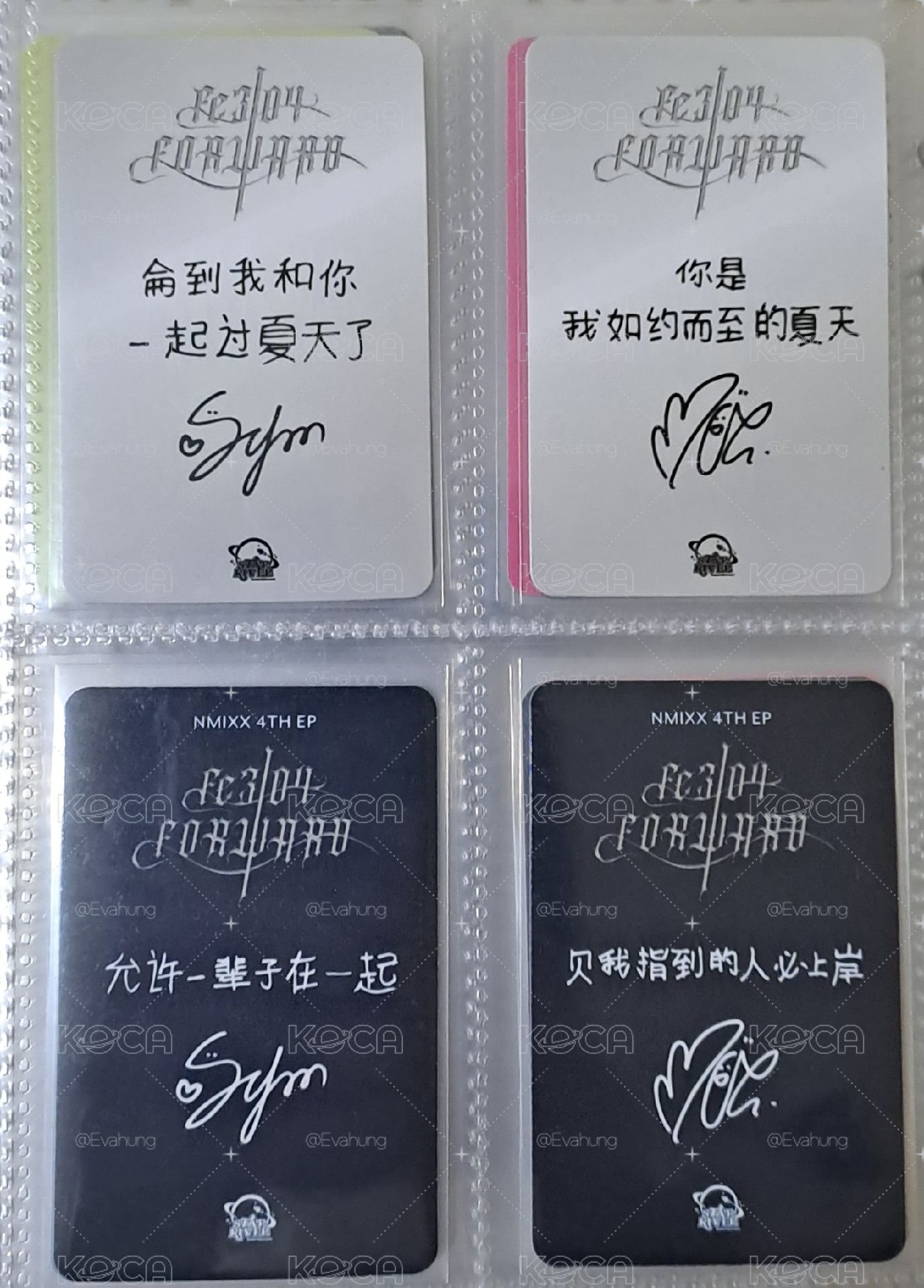薛裴中背盤（多薛