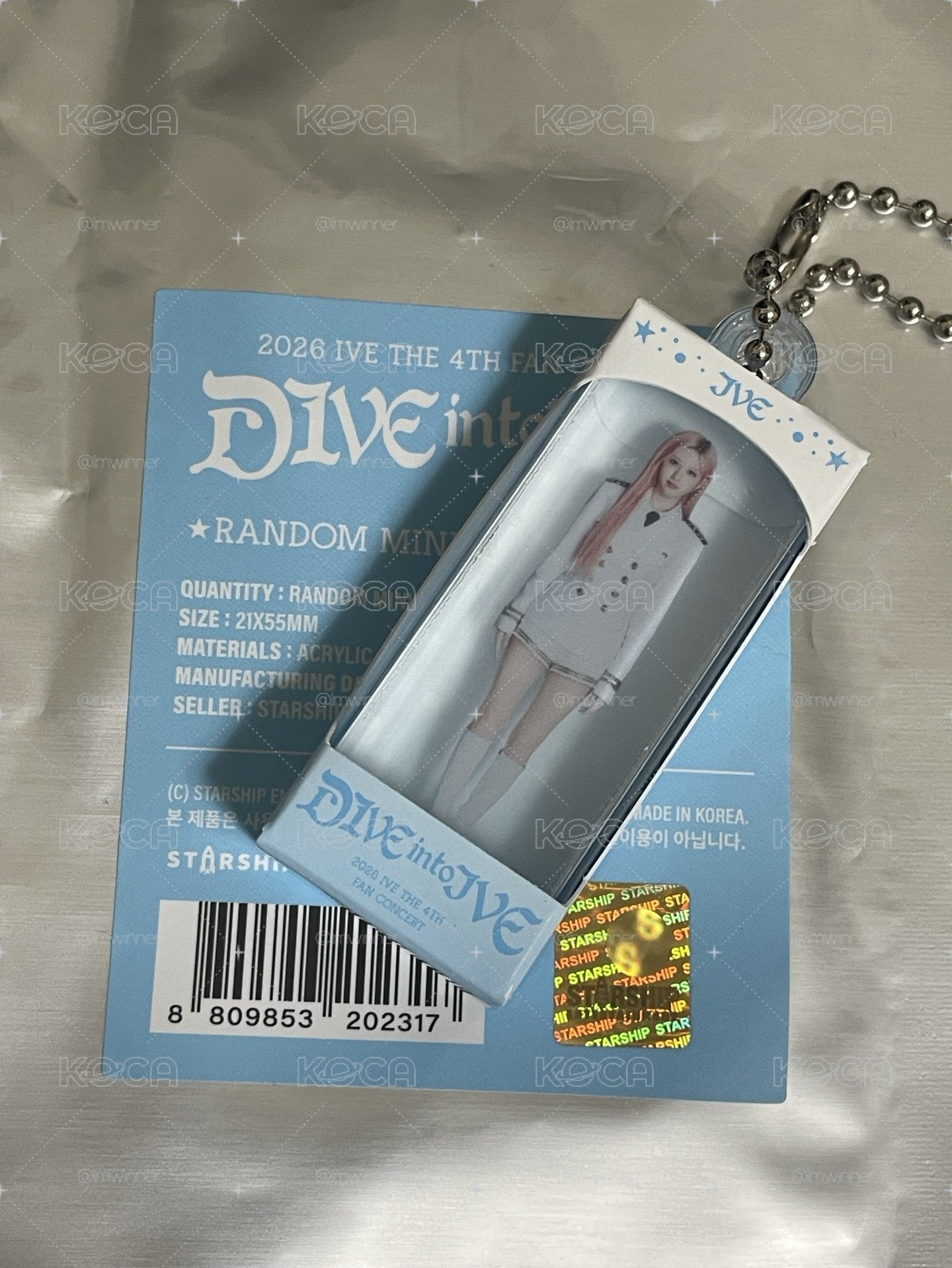 秋秋FC隨機吊飾
