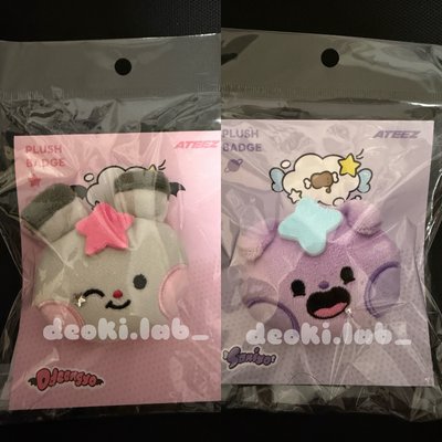 MIGHTEEZ 徽章 PLUSH BADGE