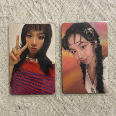 TWICE 瑛你而效 專卡