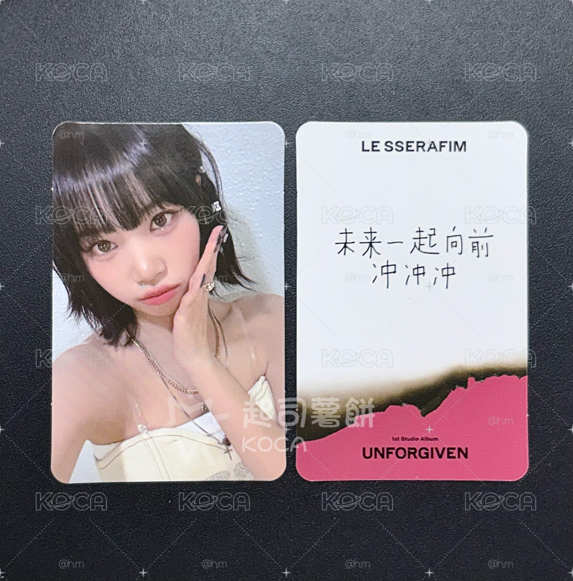 LSF yzy 2.0 中背采