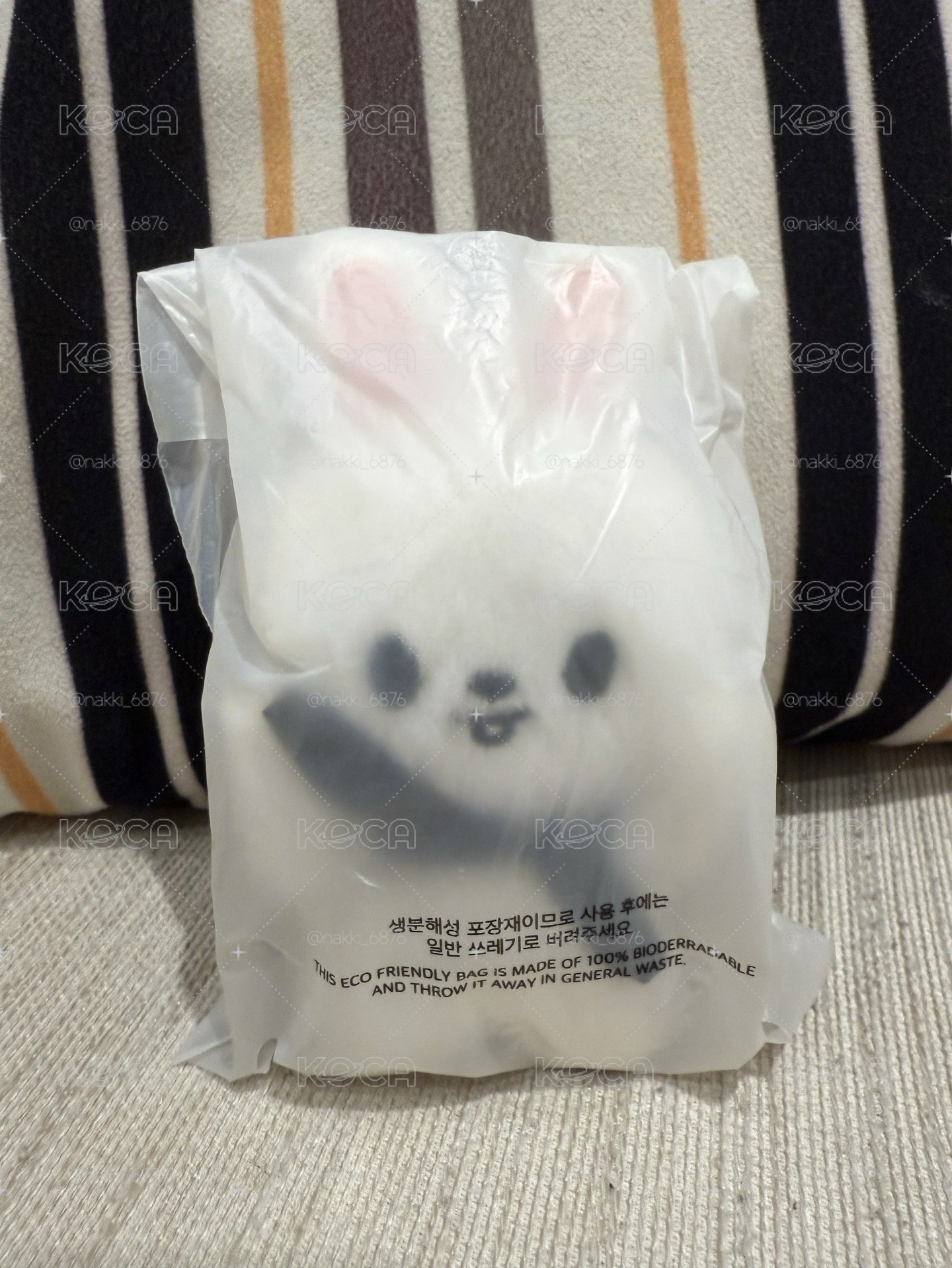旻捧臉娃
