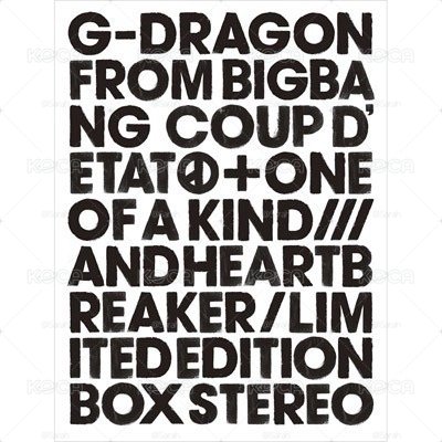 COUP D'ETAT [+ONE OF A KIND & HEARTBREAKER] 全新未拆