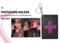 迷八 快閃 卡套 (組) 