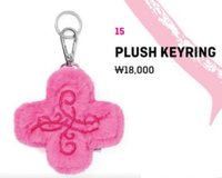 迷八 快閃 毛絨 鑰匙圈吊飾 