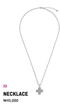 迷八 快閃 項鍊 