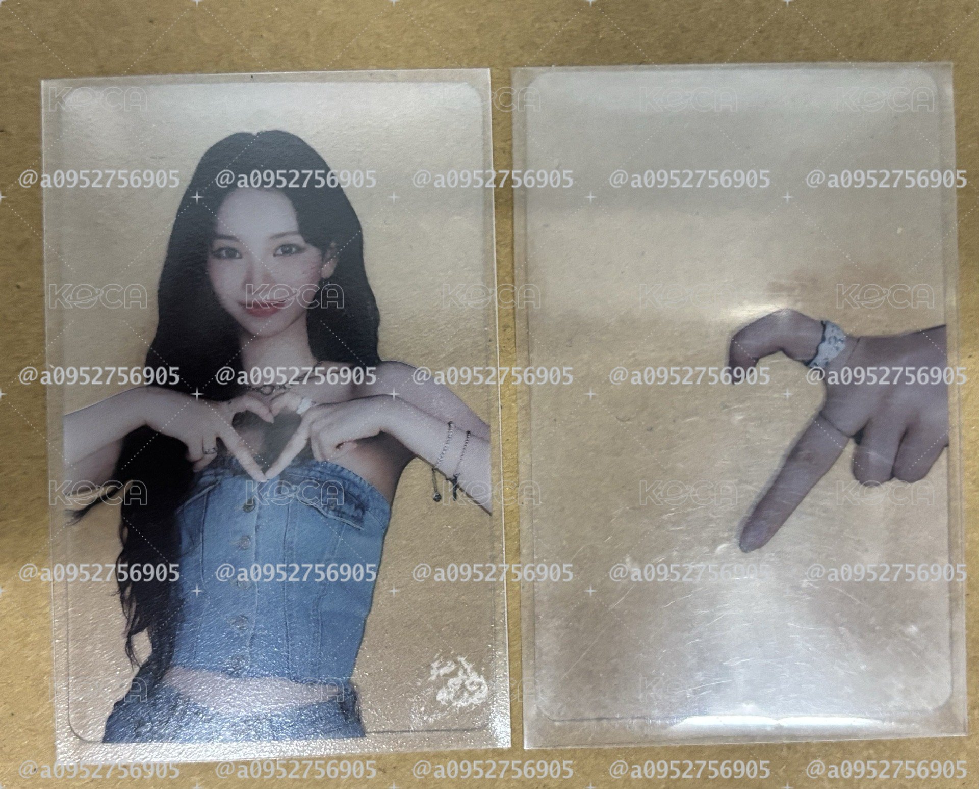 aespa Karina 柚子 #potd展會 周邊卡 透卡B柚 柚-104