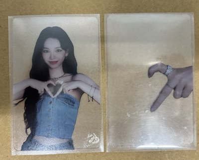 aespa Karina 柚子 #potd展會 周邊卡 透卡B柚 柚-104