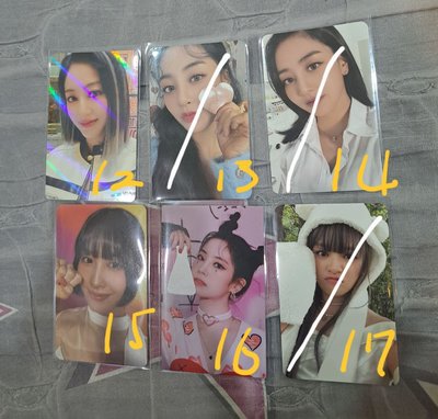 TWICE小卡 多帶區（可單下）
