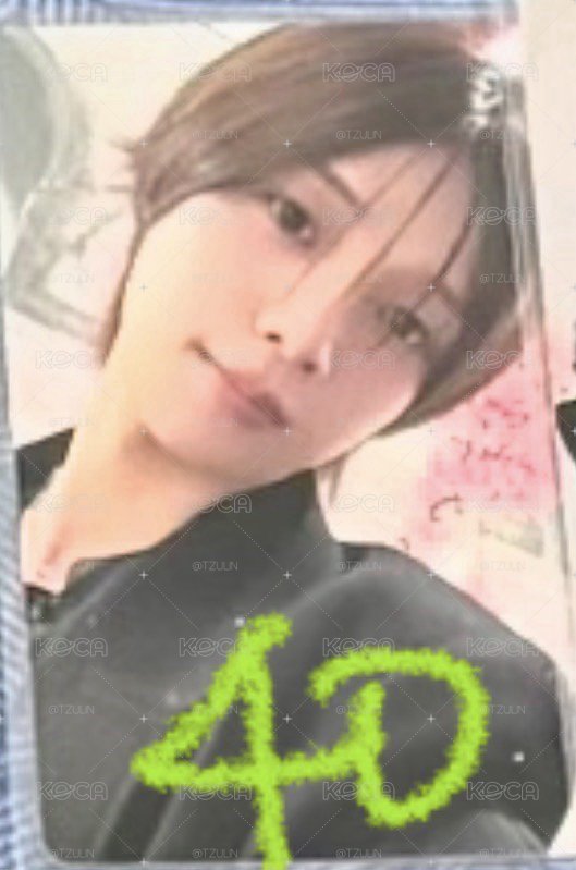 貌美古賀