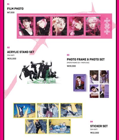 （預購）迷八 膠片/立牌/相框組/貼紙