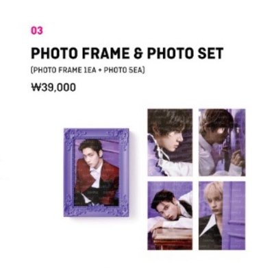 （預購）迷八 膠片/立牌/相框組/貼紙