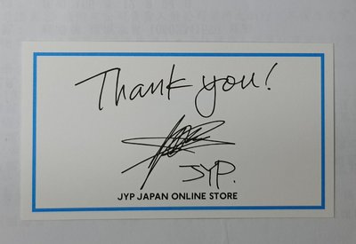 Jype家族日周感謝卡
