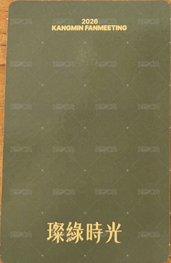 璨綠時光 DRAWING MOUSE PAD 周邊卡  背面