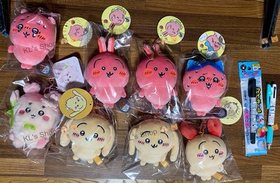 吉伊卡哇 垂耳兔 日版現貨