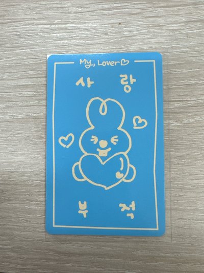 MY, Lover 黑膠/LP 專輯卡 