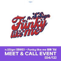 Funky like me Millonmusic 2.0