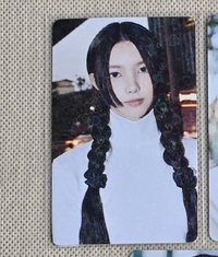 玧