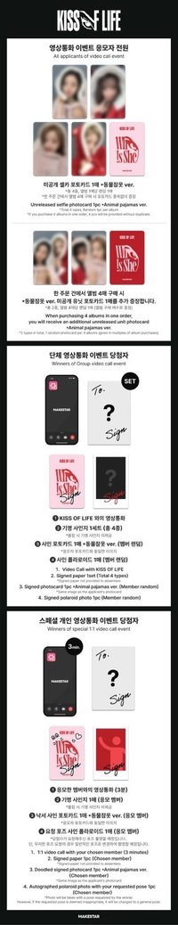 單曲二 ms 2.0 線上