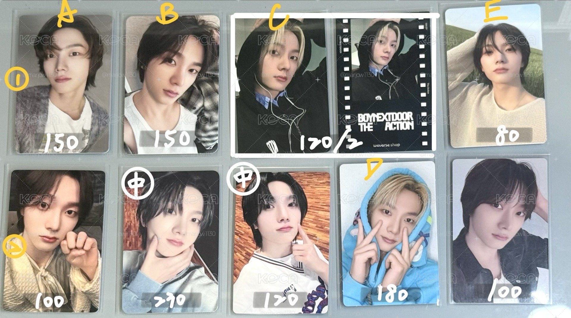 🤍區