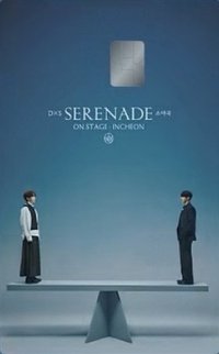 SERENADE NAMANE 交通卡 