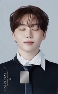 SERENADE NAMANE 交通卡 