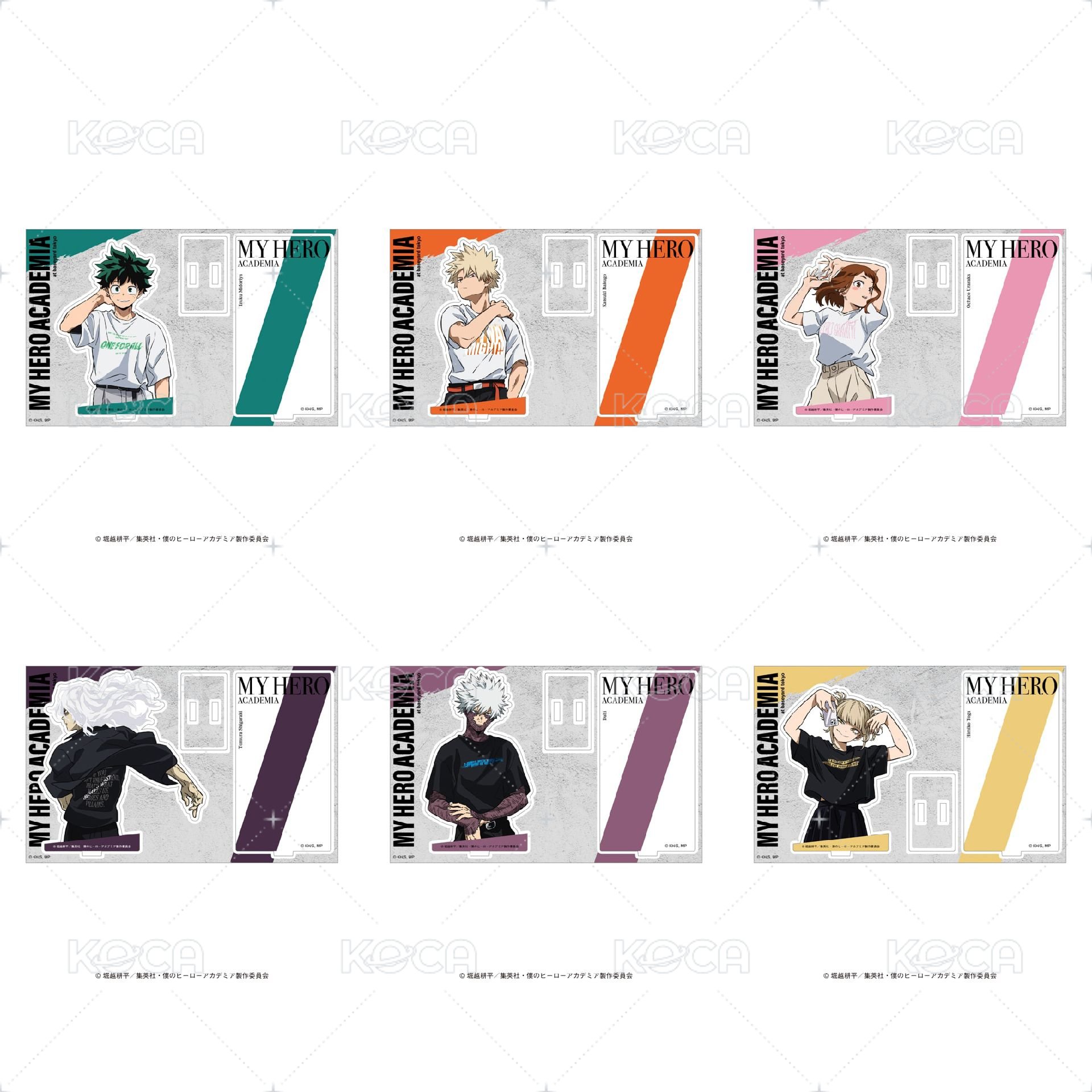 卡片設計ver. 綠谷出久