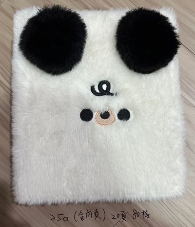 卡冊、卡磚