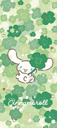 淺野