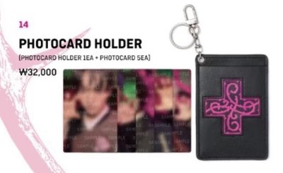 TXT 快閃 線下團