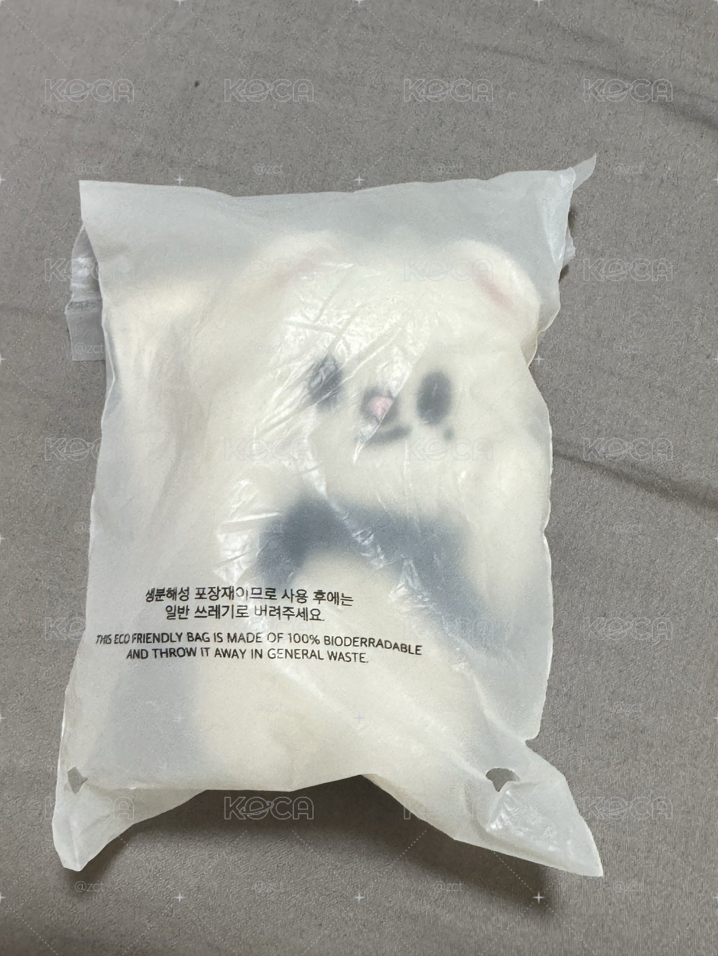 捧臉辰