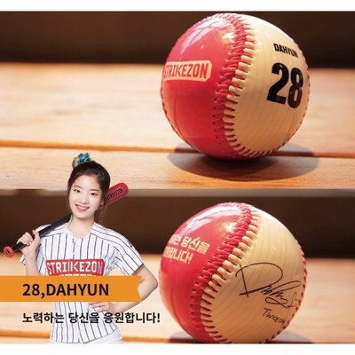 TWICE strikezon多賢絕版印簽棒球