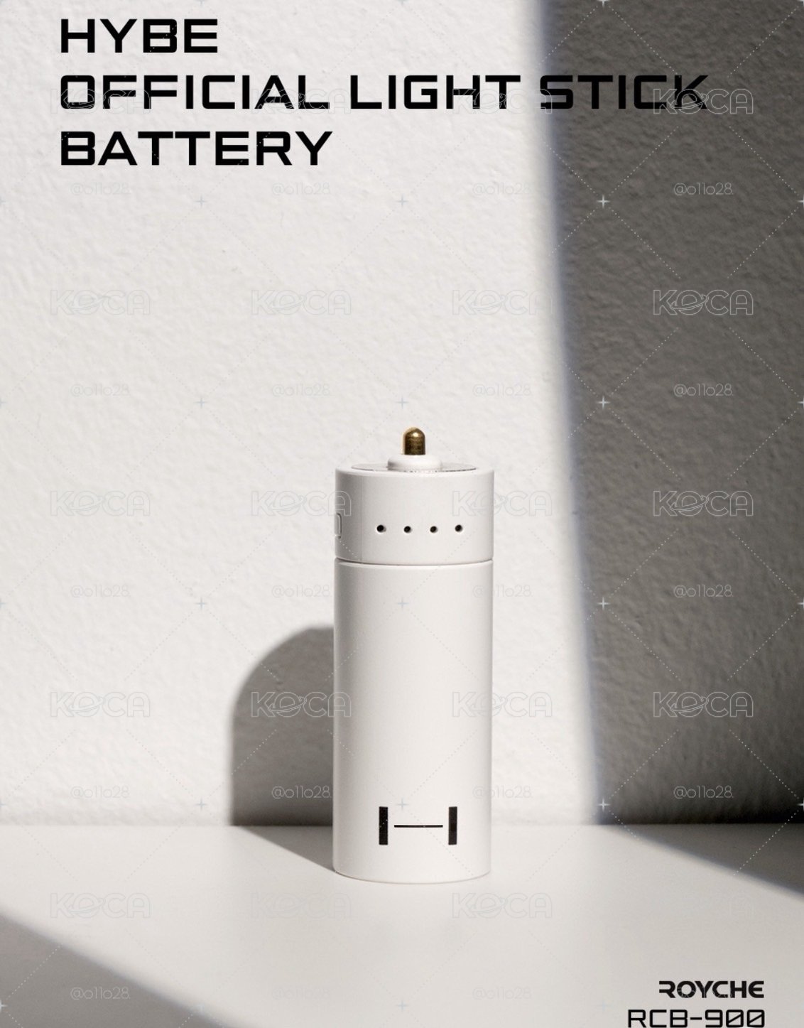 #代購 Hybe手燈電池