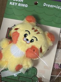 eong 