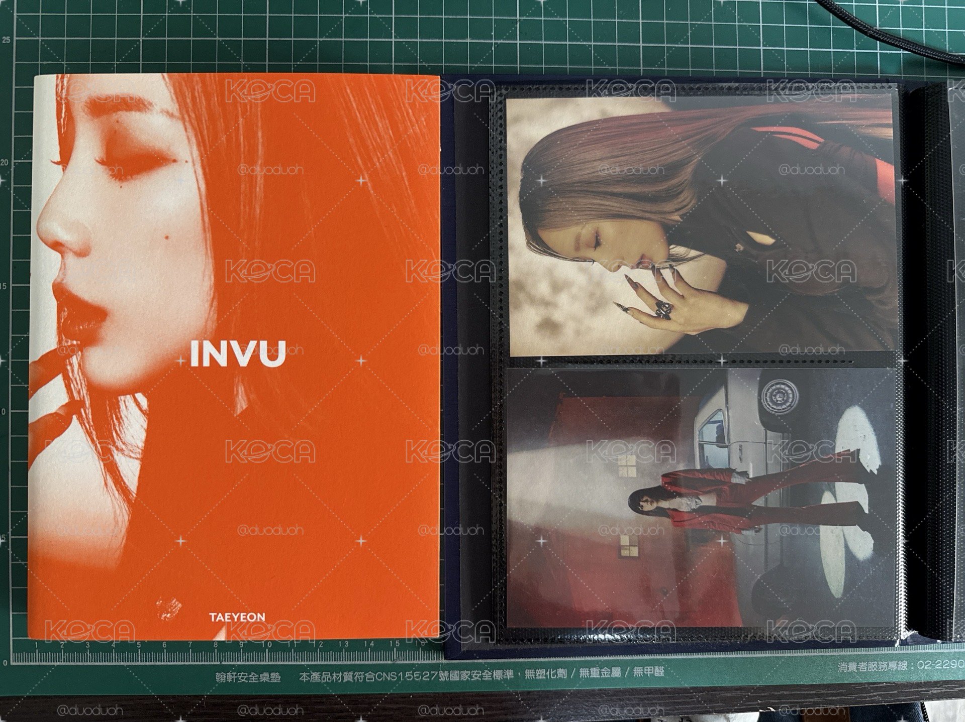 INVU空專橘（含兩張明信片）