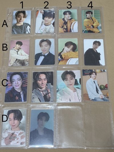 Dino