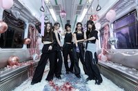 Things we love : H 音中生放卡