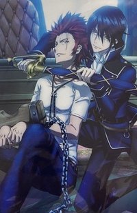 資料夾 K L夾 水火不容