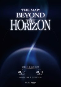 THE MAP: BEYOND THE HORIZON 