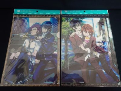 K L夾 水火不容 周防尊 宗像禮司 曼迪傳播