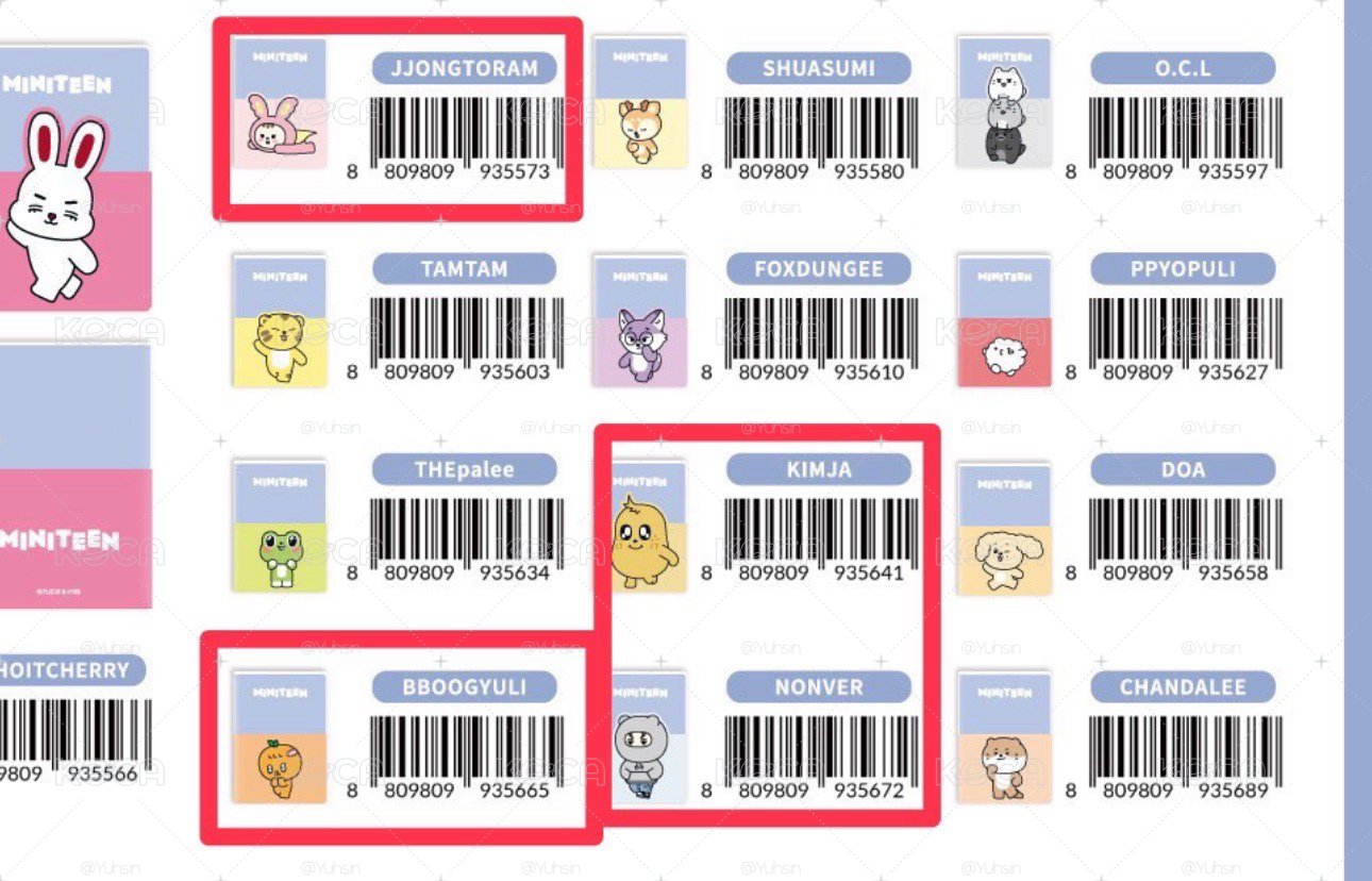 Miniteen護照套 漢奎寛帥